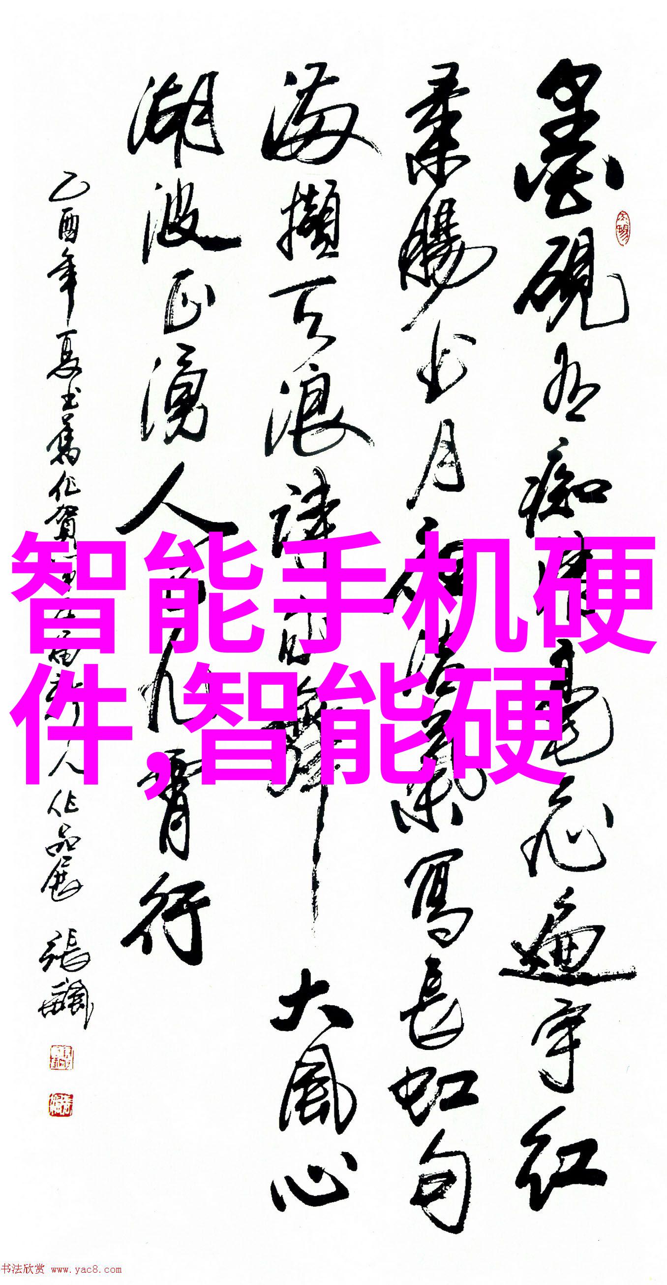 冷风机的夏日守护者静音节能与清凉的双刃剑
