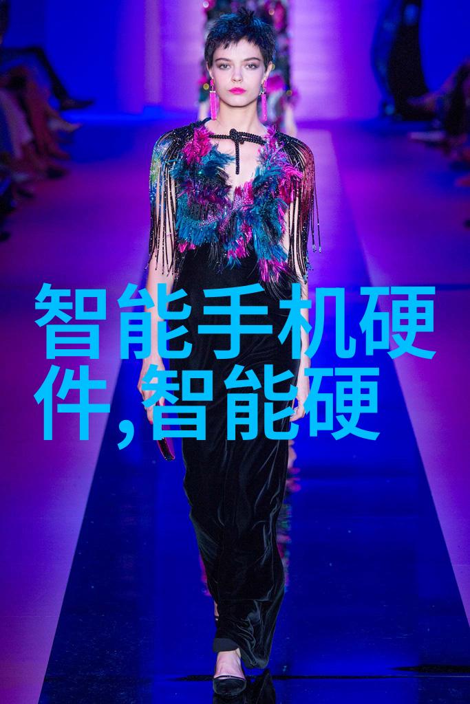 天津智慧交通网络城市未来出行新篇章