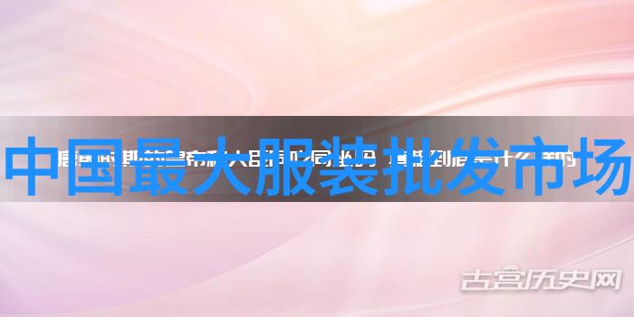 一品江山简介穿越古代重生为公子揭秘权谋纷争的江湖恩怨