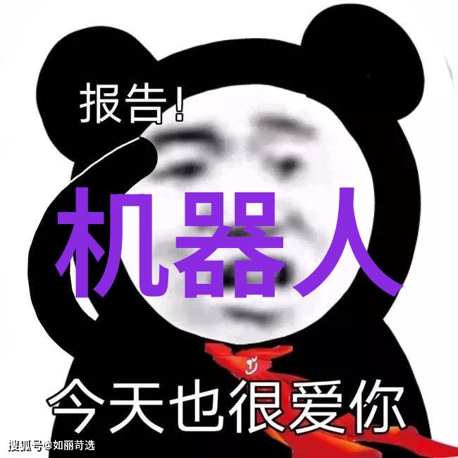 如何评估一款高溫瞬時滅菌設備是否符合环保標準
