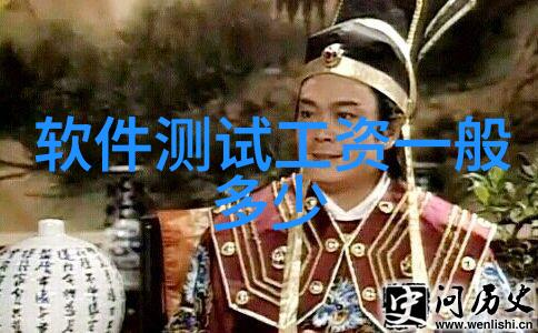 智能硬件行业面临哪些法律和伦理挑战
