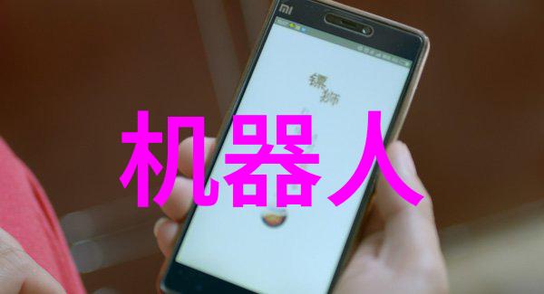 波纹之舞丝网填料的细腻反差