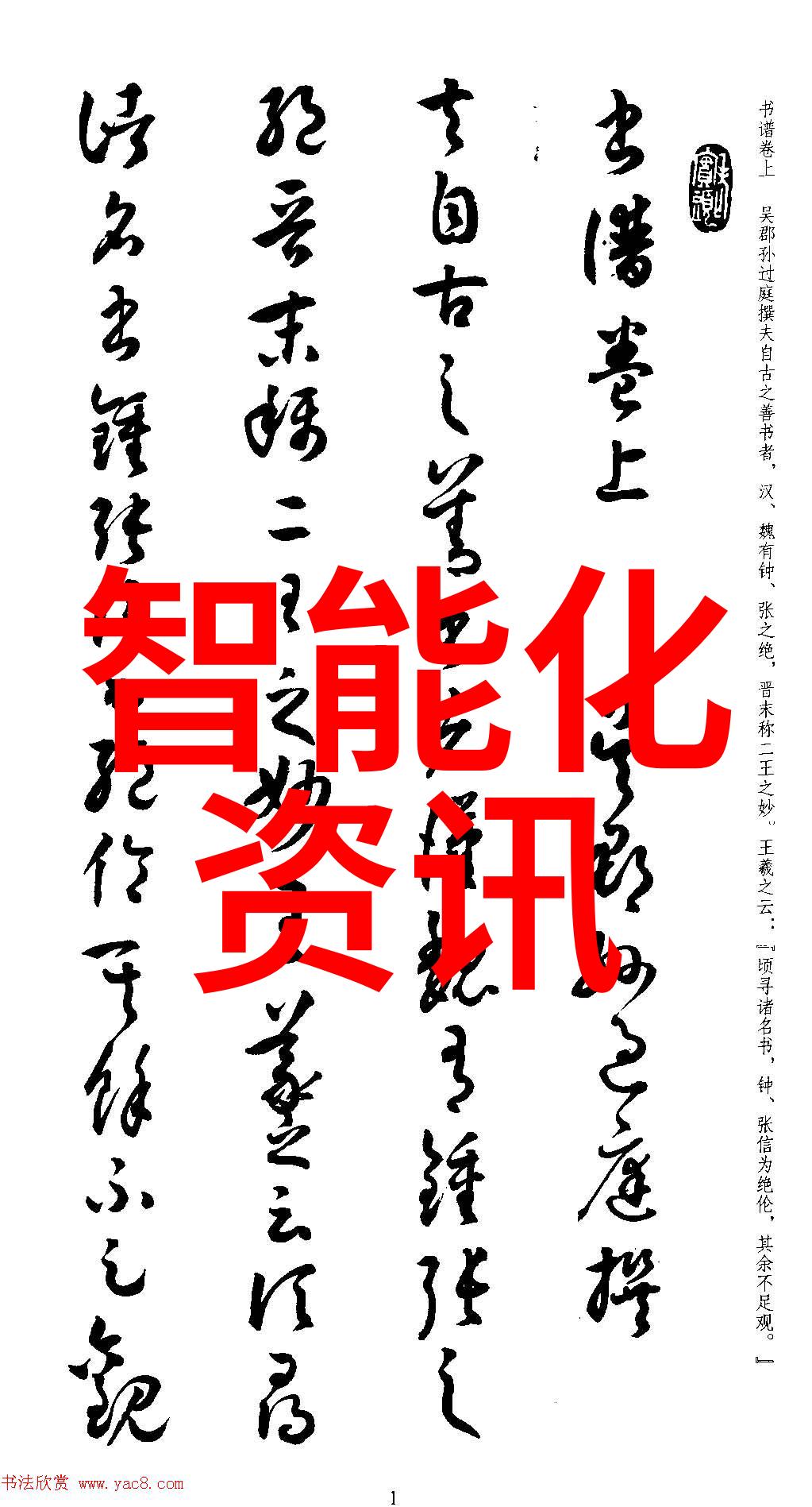反应釜分类甲类乙类 - 分离危险深入了解反应釜的甲类乙类分类标准