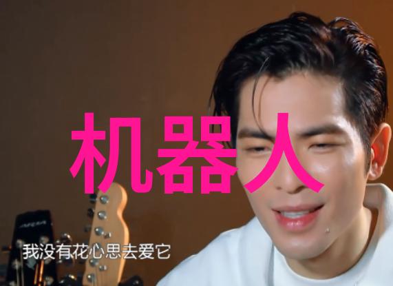智能化变频供水系统的应用与优势