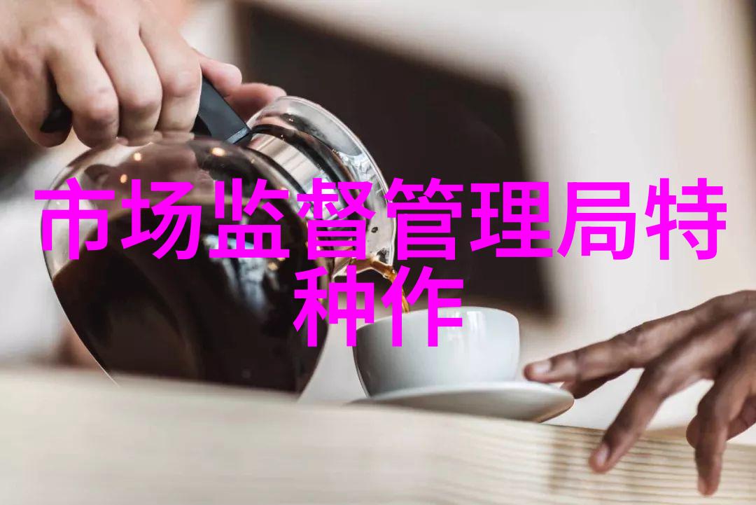 化工膜及膜组件高效分离技术的关键