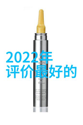 倍智人才测评138题解锁职业潜能的智慧钥匙