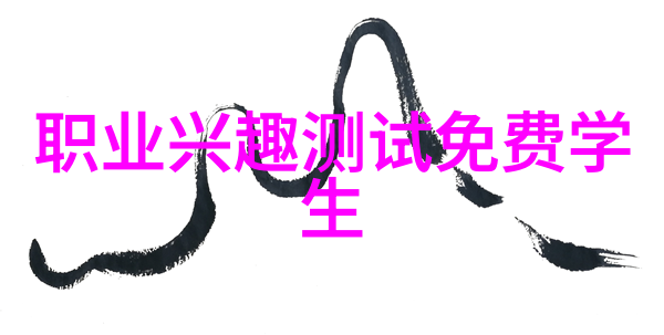 新手市场调查实践指南从理论到应用的全方位探索