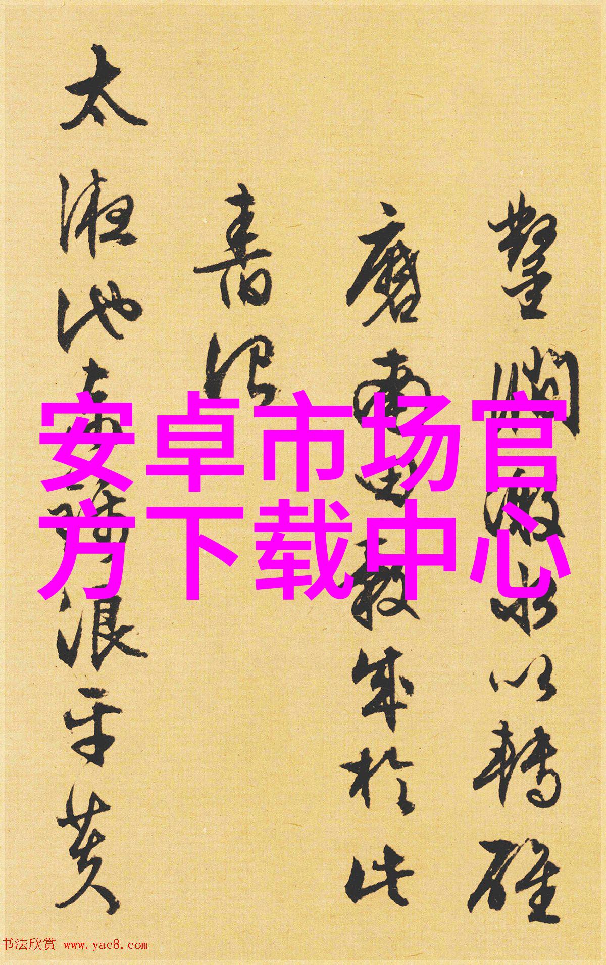 专业涂塑钢管制造商联系电话解析