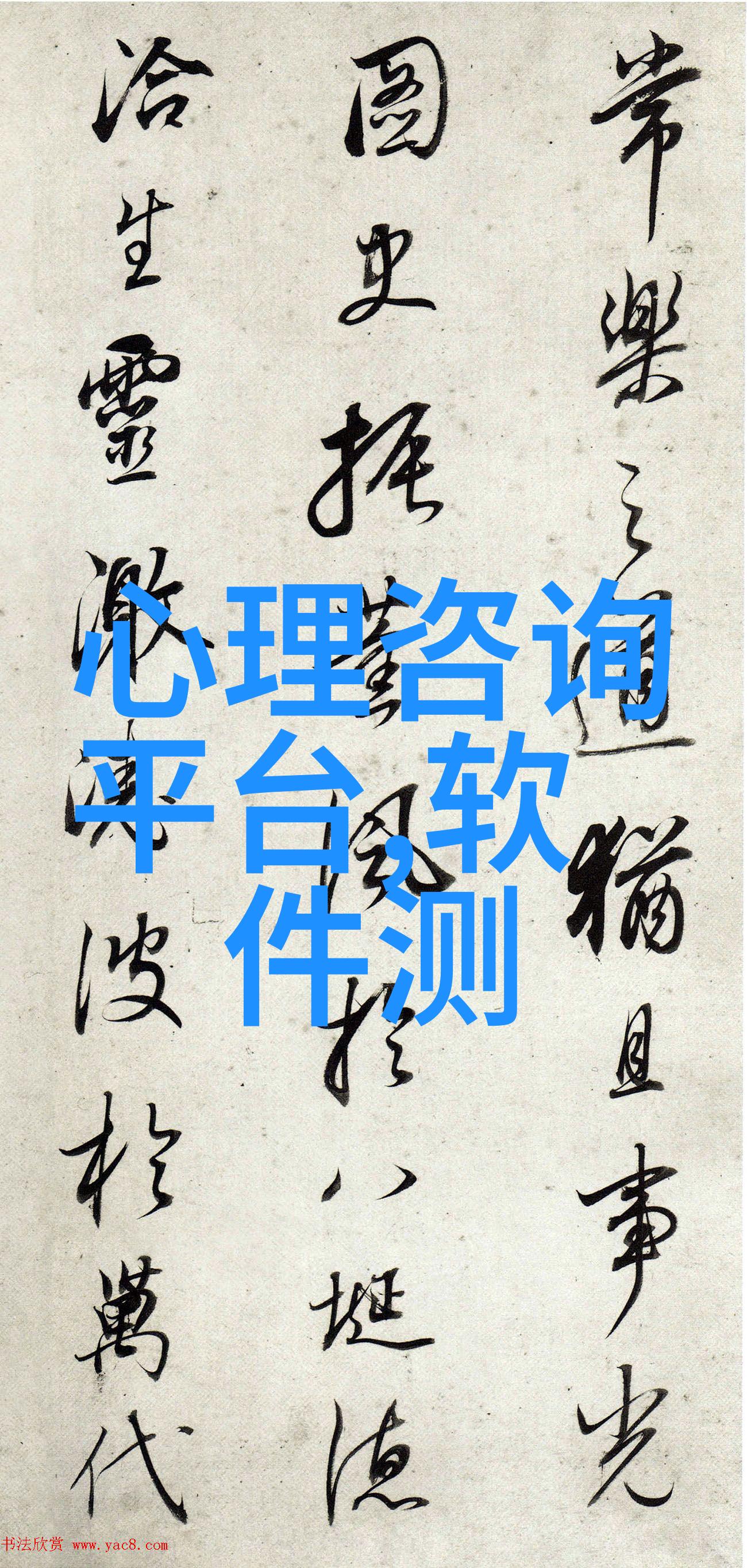 智能穿戴科技将带来哪些革命性的变化