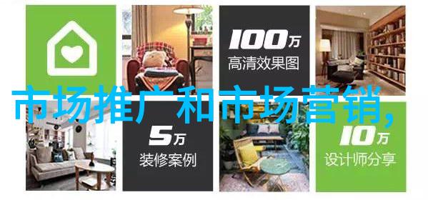 动车组检修技术高效精准的现代化检修方法