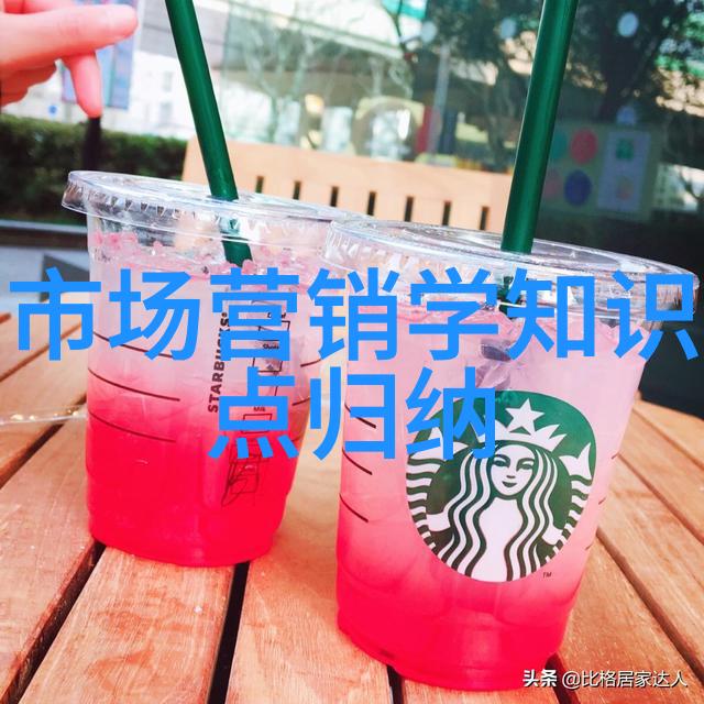 西南财经大学研究生院铸就未来金融领袖的学术殿堂