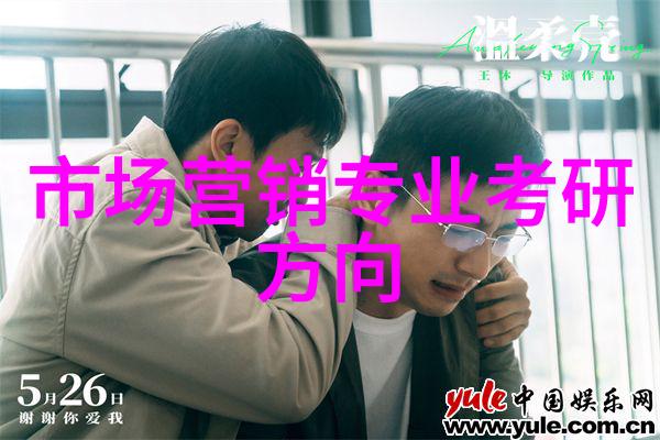 如何判断一个上海公司是否是高端服务型或专注于特定应用场景的机器人供应商