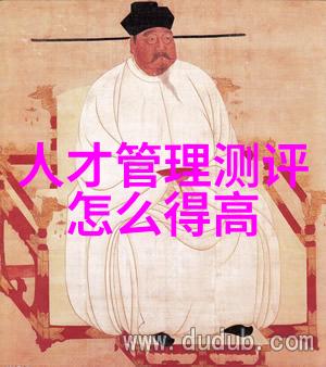 果实丰饶的新希望旭日红果树新品种亮相