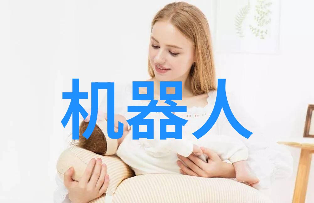 工业4.0和智能制造-从传统到智能工业4.0革命的新篇章