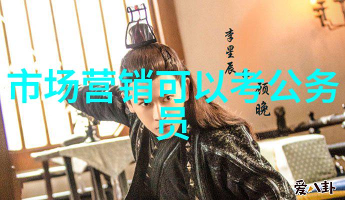 前瞻探索立项前的可研报告编制要点解析