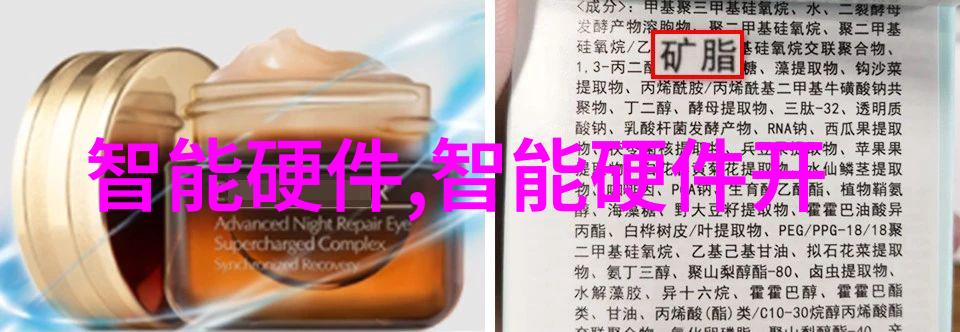 工业废气净化设备工程-清新蓝图高效工业废气净化技术的未来趋势