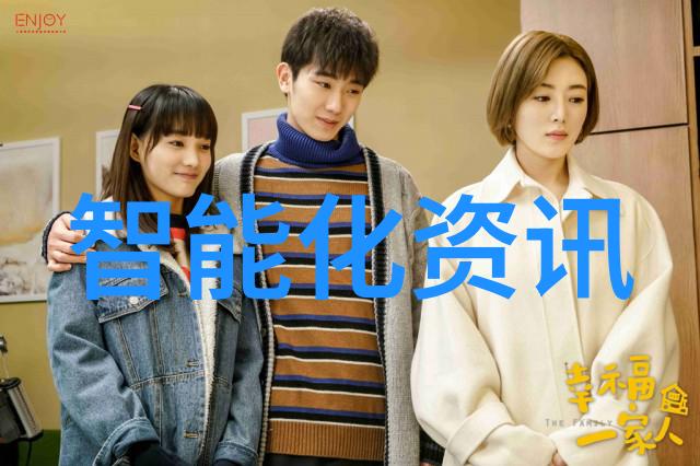 该学院如何保障学生实习和就业服务