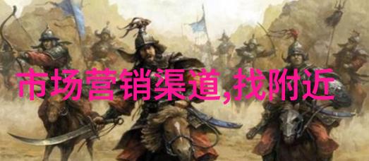 化学实验室的守护者反应器内部构件的奇妙世界