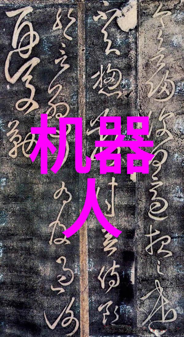 邻里工匠的不锈钢艺术