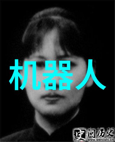 水质测试仪器的选择与使用保障养鱼环境健康的关键