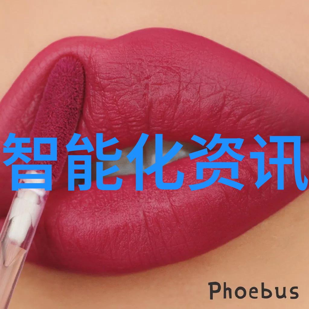 在经济周期波动中保持竞争力企业如何制定灵活的聯塑四公尺價格策略