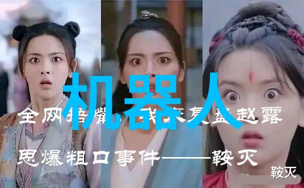 门锁凶手夜间抱女主的神秘之谜探索凶手心中的秘密和对女主的深沉情感