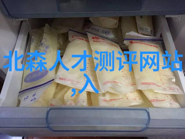 芯片行业巨擘认证华为技术的先进性与创新力得到了验证