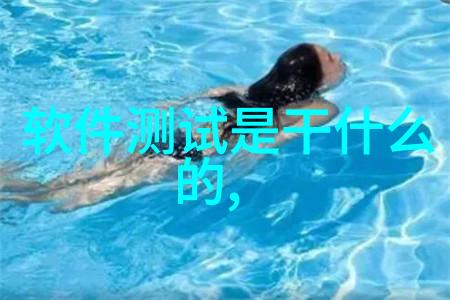 技术进步下的过渡期为什么我们需要粉碎旧机器