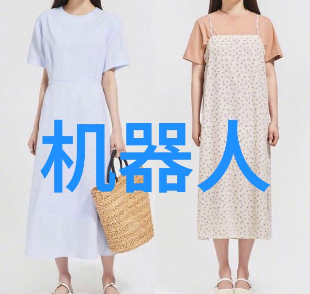 智能仪表方案-探索未来科技在智能仪表领域的应用与影响