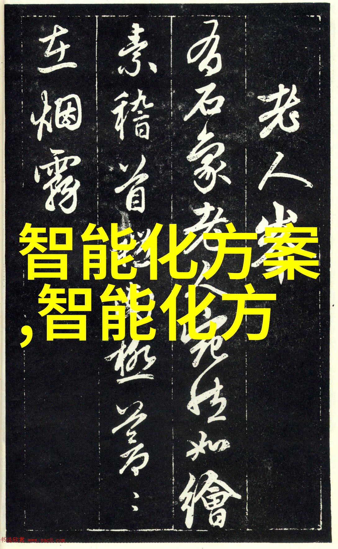 常用给水管管材种类概述铝合金PVCPE和铁管的应用与选择