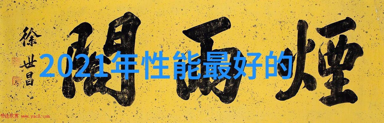 蜜桃麻豆WWW久久国产新品我就是要找个不错的视频看别让人家剪辑得那么精彩让我也能感受到那一丝不伦的诱