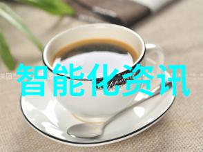 天津交通智能网我是如何在天津的高科技路网上找车共享的