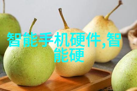 气动调节阀的工作原理与应用