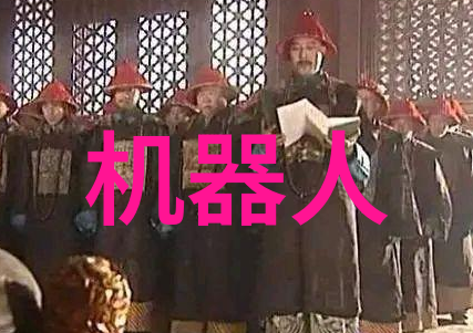 健康伴侣智能手表如何精准监测你的体质