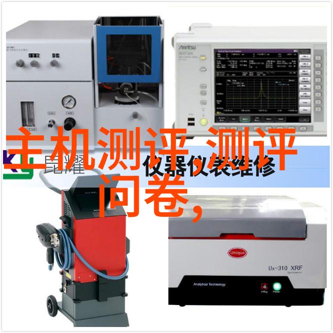 探究水源之谜揭秘各种检测水质的工具与方法
