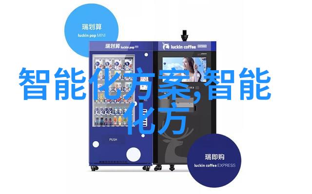 曹操的征途从破晓到日落