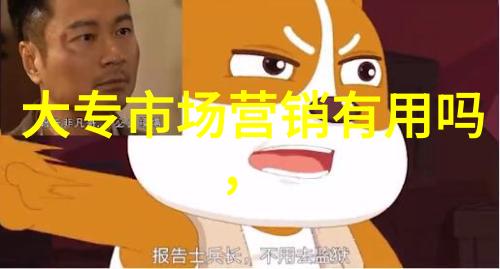 国家信息安全测评证书保障网络防御的金钥匙