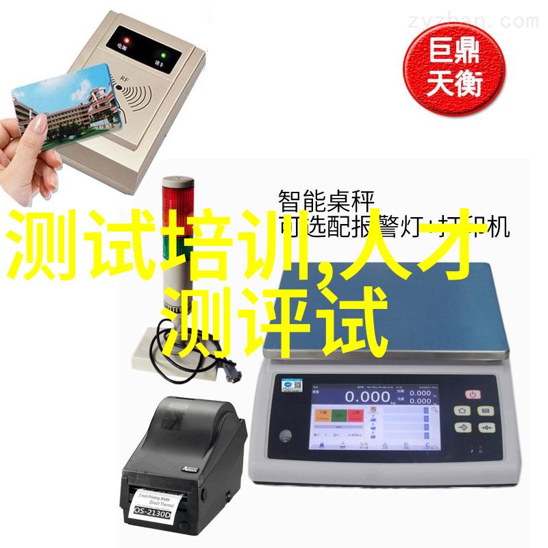 防冻防霜技巧确保化工产品在存储过程中的质量安全
