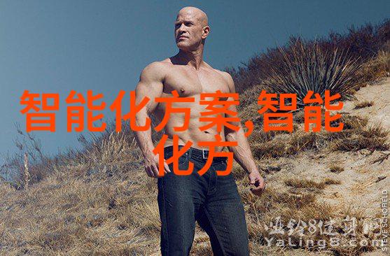 精细化工生产中旋振筣的重要性