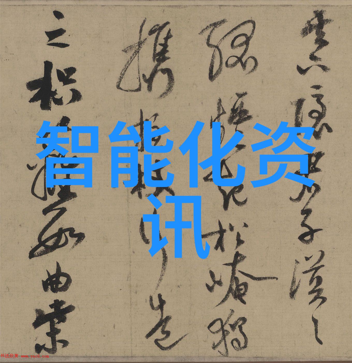 实验室离心机高效分离设备