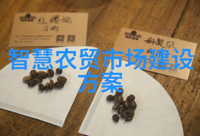职场成就纪实追踪职业旅程的精彩篇章