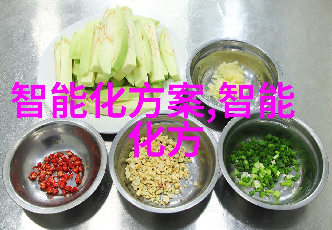 化工固体药品检测我的工作就是确保每一份都准确无误