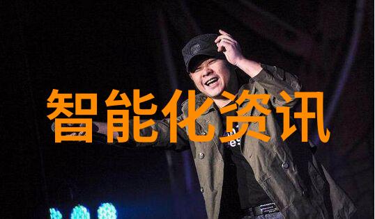 主题我是怎么知道三大基础化工原料的重要性