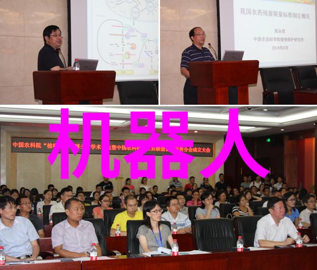 探索未知tds水质检测标准究竟如何