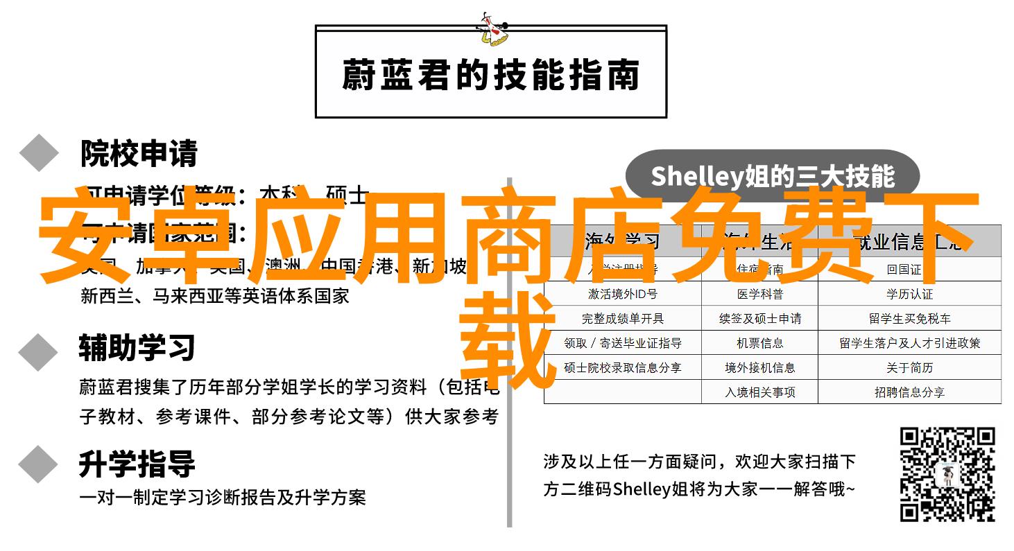市场风云股市的智慧与挑战