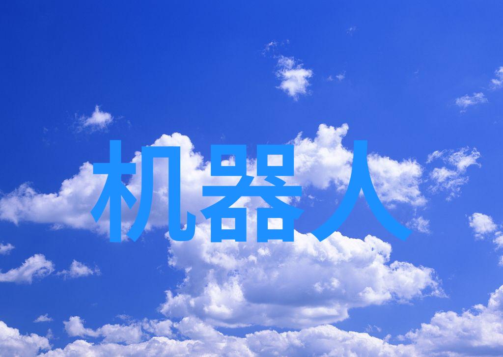 技术活电视剧中的锦鲤形象与社会文化反映