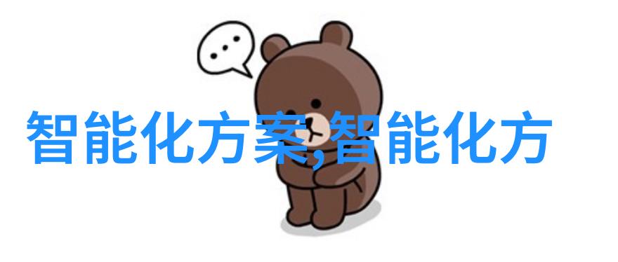 树脂材料对环境影响如何以及它如何被绿色建筑所接受