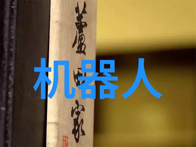 水脉之歌排水管的隐秘旋律