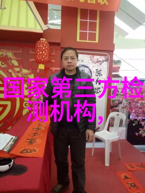 冷却泵系统液体循环与热量传递的关键角色
