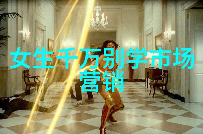 人才测评大师北森如何塑造未来企业精英